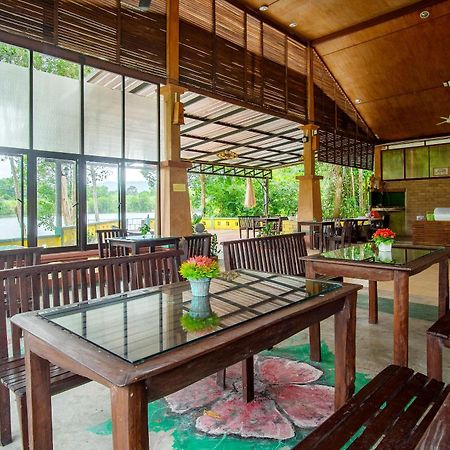 Oyo 479 Water Jade Natural Resort Thai Mueang Zewnętrze zdjęcie