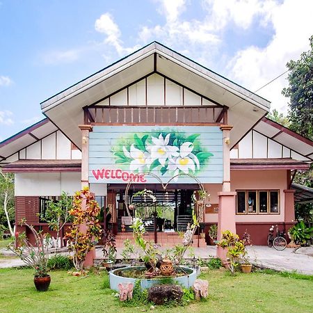 Oyo 479 Water Jade Natural Resort Thai Mueang Zewnętrze zdjęcie